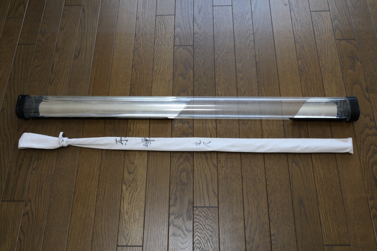 紀州へら竿（ハイブリッド穂先） 東峰 九尺 中古良品 2026年最新Yahoo