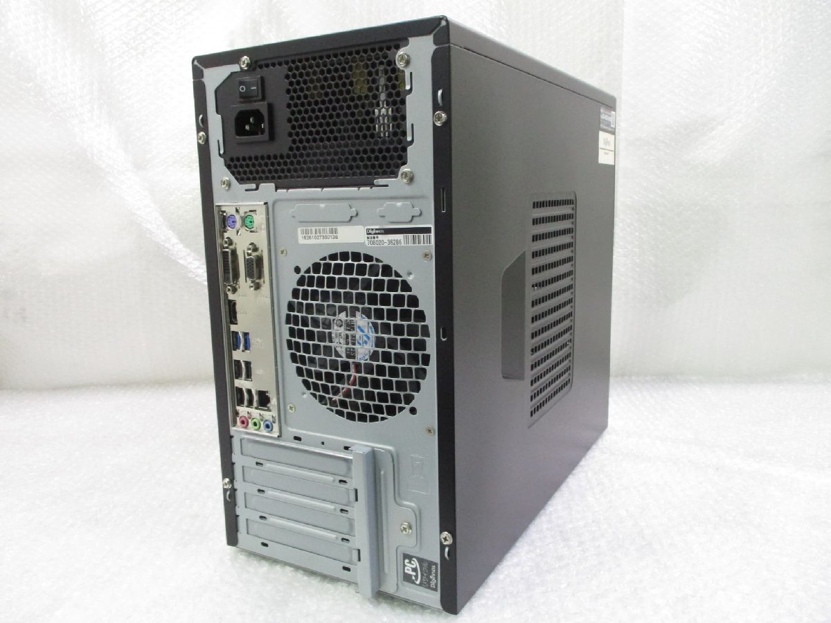 ○○Dospara Diginnos Magnate IM (E79/H110) / i5-6500 / 8GBメモリ