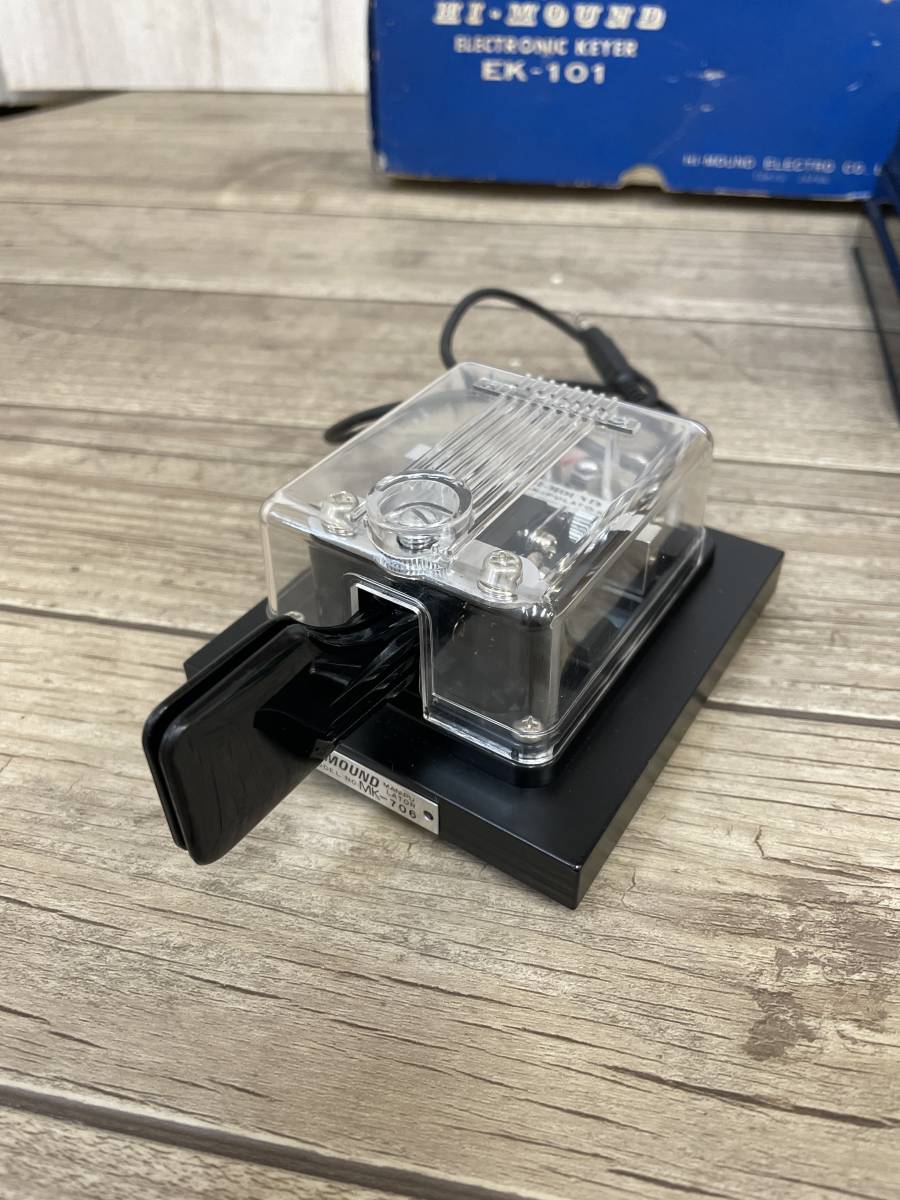 HI-MOUND Morse Code Key HI MOUND MK-706 EK-102 – Classic