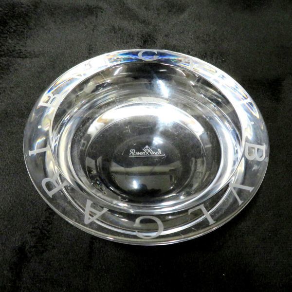 BVLGARI/ブルガリ ROSENTHAL ローゼンタール クリスタル アッシュトレイ 灰皿