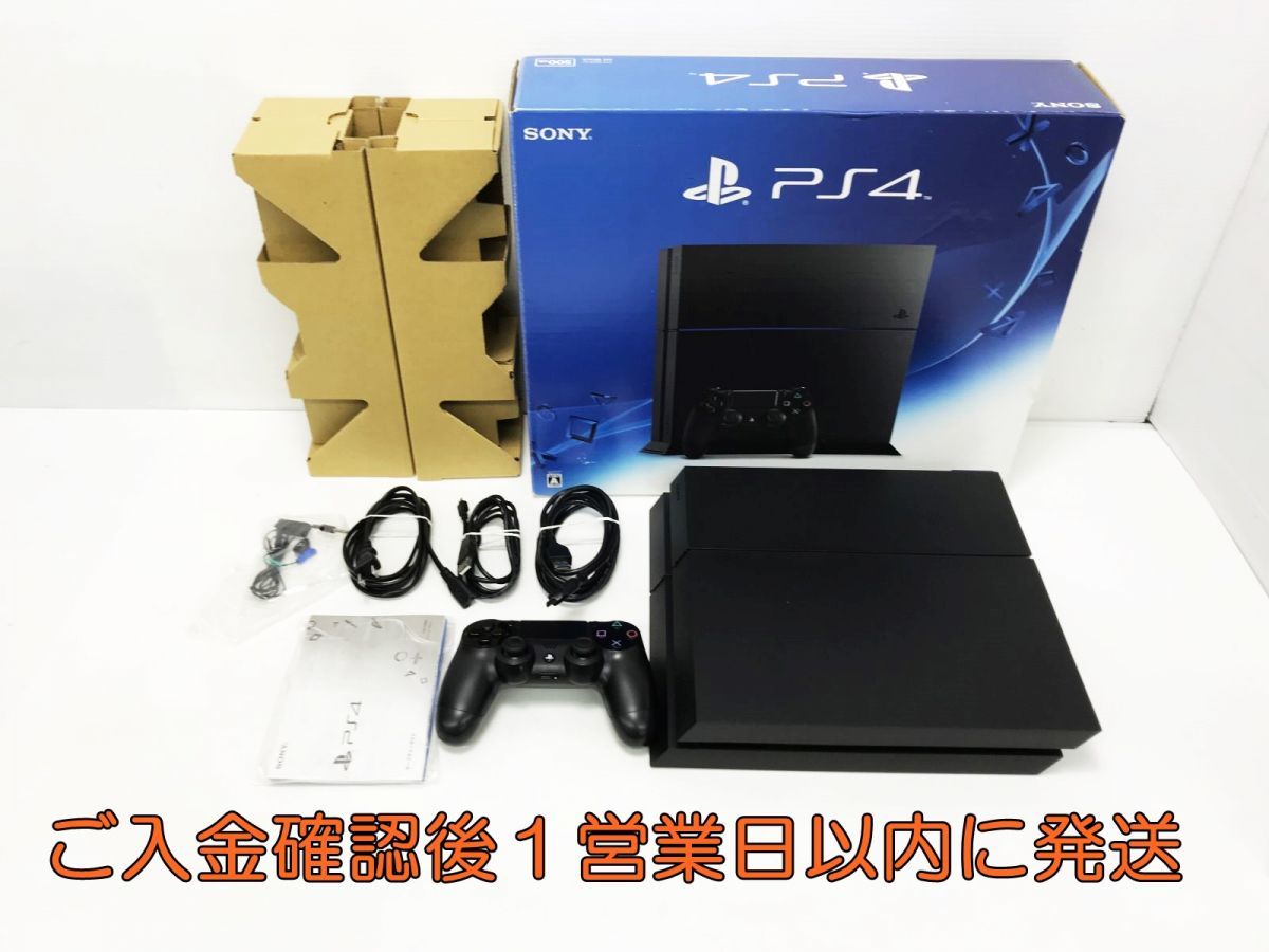PlayStation®4 ジェット・ブラック 500GB CUH-1200A… 1円】PS4 ジェット・ブラック 500GB (CUH-1200AB01) ゲーム機本体 初期