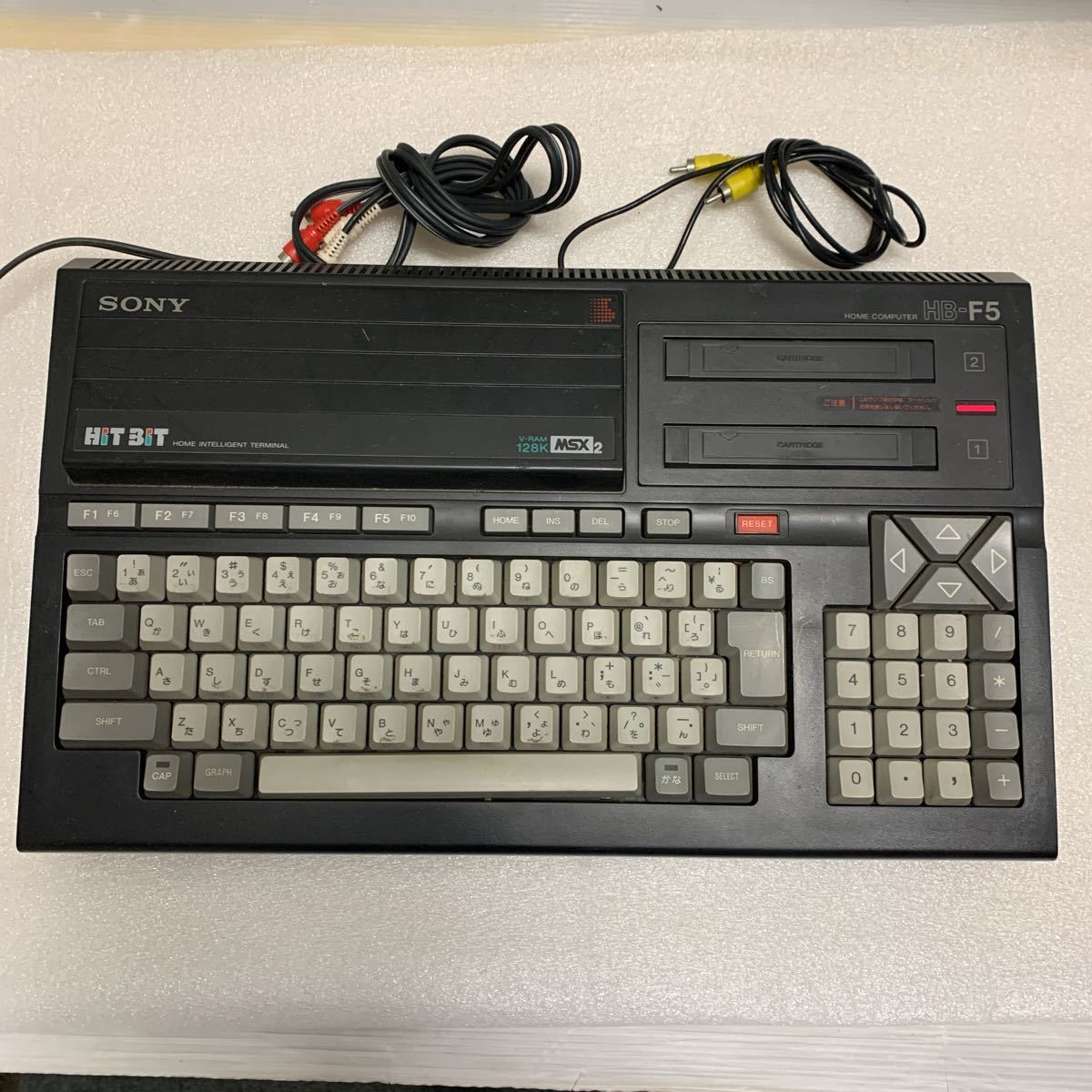 SONY MSX2 HB-F5本体のみジャンク品です(MSX)｜売買されたオークション  