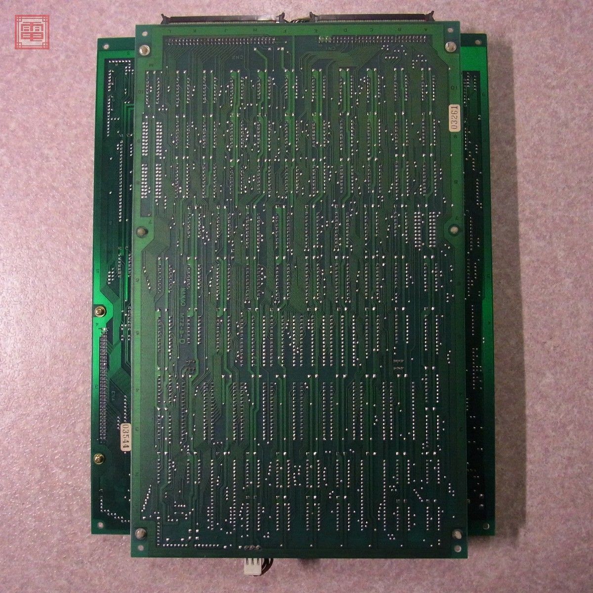 アイレム ドラゴンブリード アーケード版コンパネステッカー