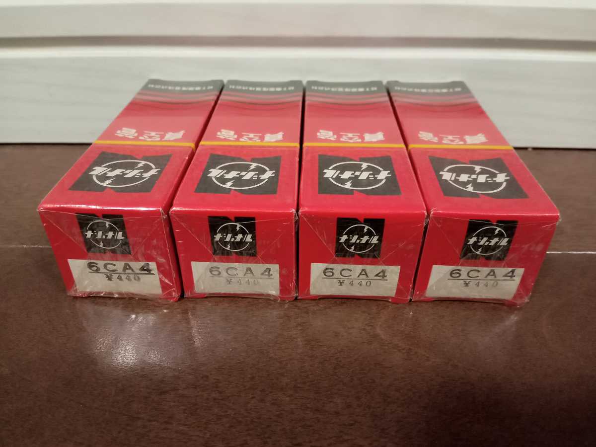 松下 ナショナル MATSUSHITA 真空管 6CA4 4本