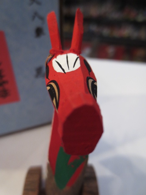 壽】廃絶 杵島山一刀彫 牛の大八車 新里真紗生 元