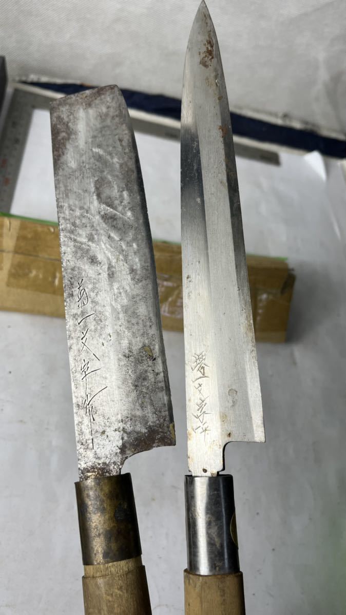 刺身包丁 出刃包丁 和包丁 堺 一文字光秀作 本水牛角 一文字一平造 菊 