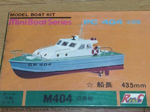 knkの値段と価格推移は？｜370件の売買情報を集計したknkの価格や価値 ...