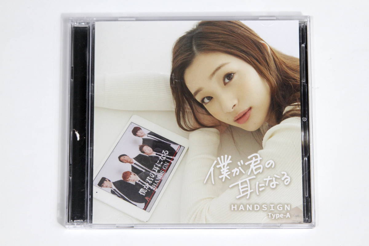 幾田りら CD Sketch(初回生産限定盤)(Blu-ray Disc付) 【公式通販】