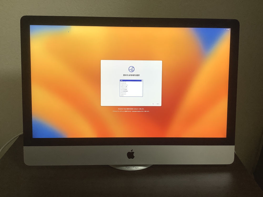 デスクトップPC 5k iMac 2017 VESA メモリ32GB 一部 未使用品