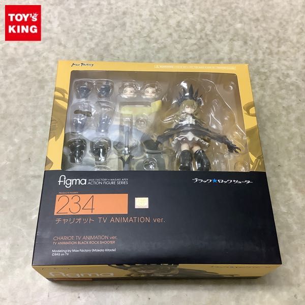 1円〜 figma 234 ブラック☆ロックシューター チャリオット TV