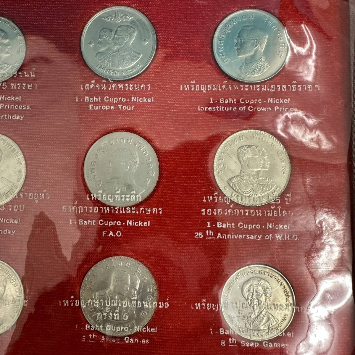 K 【海外銭】ROYAL THAI MINT ロイヤルタイミントセット 11枚 コイン 