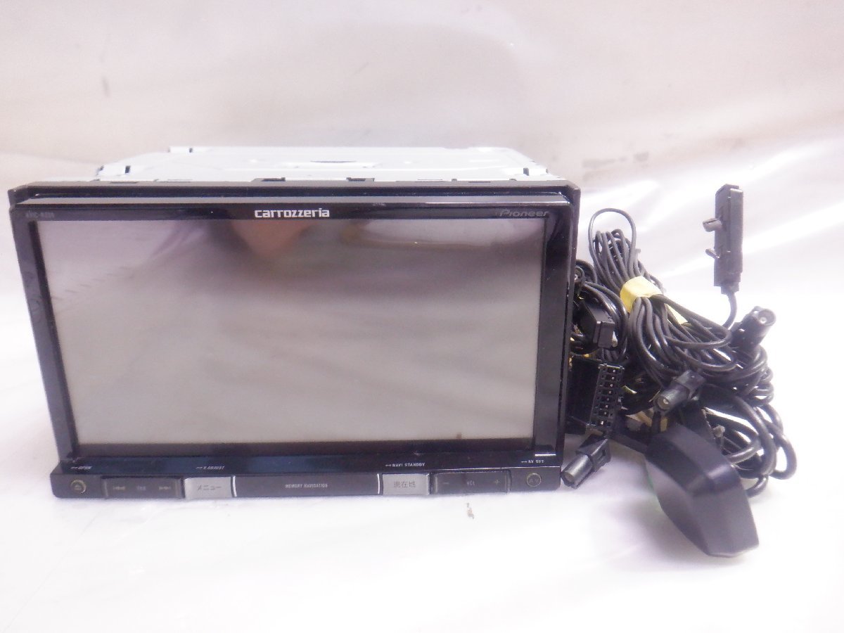 ☆作動確認済☆ carrozzeria カロッツェリア カーナビゲーション 