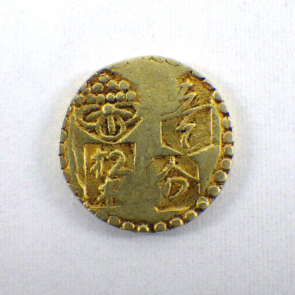 1円～ 甲州一分金 背 定 　古金銀 貨幣 金貨 地方貨 通貨 硬貨 骨董品 江戸 古銭　106-1733257【O商品】