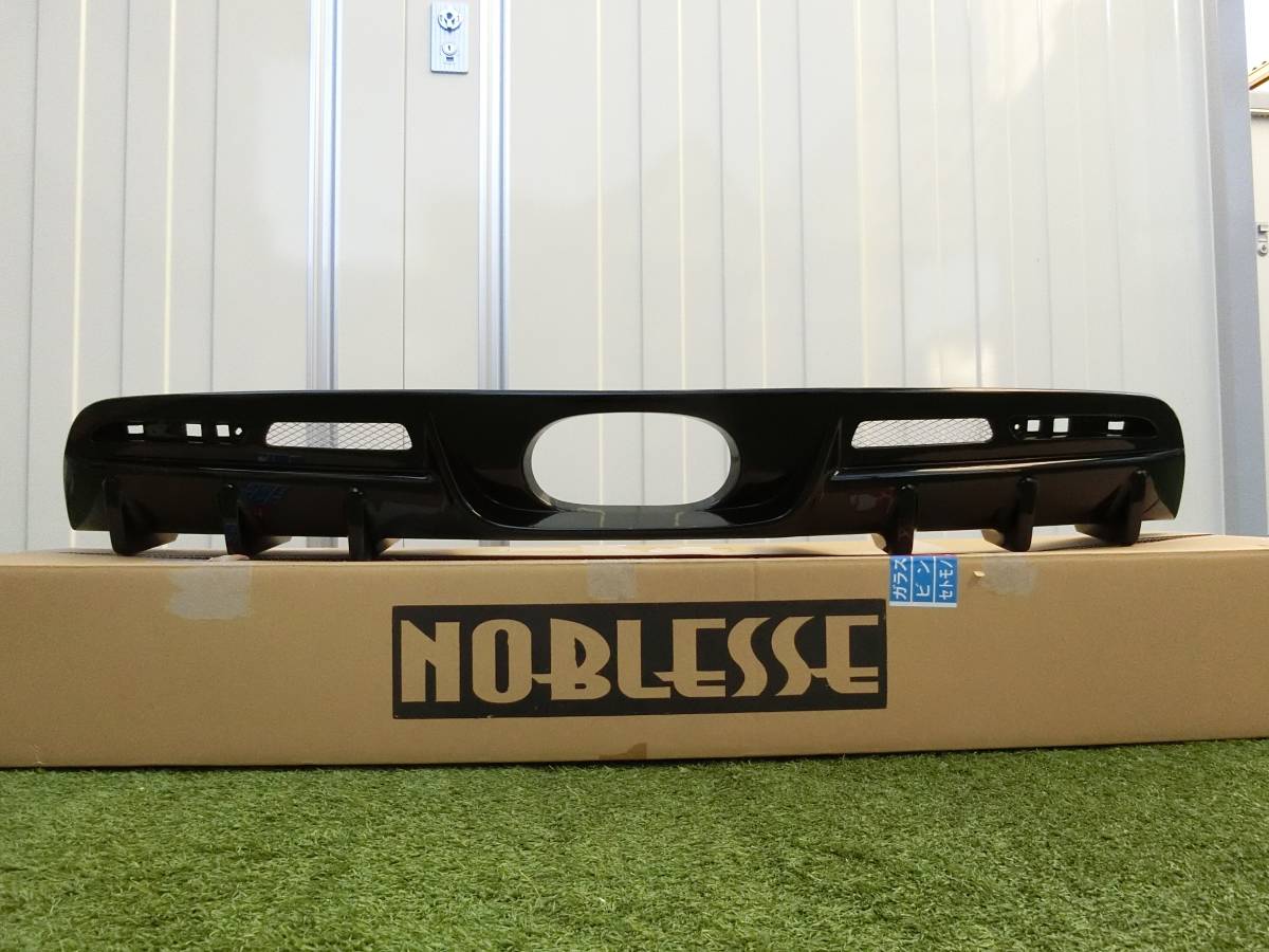 NOBLESSE ノブレッセ CR-Z用 リアディフューザー FRP製 カラーブラック