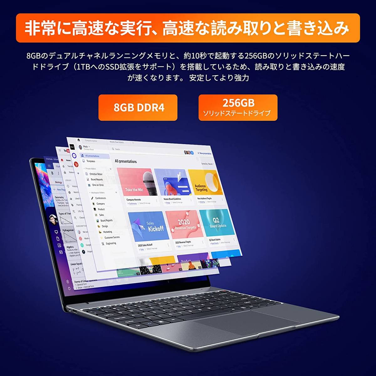 CHUWIGemiBook ProノートPC 公式通販