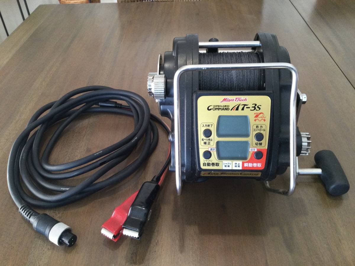 ミヤマエ AT-3S ミヤマエ コマンドAT-3S 未使用品 PRO&AM -「at AT