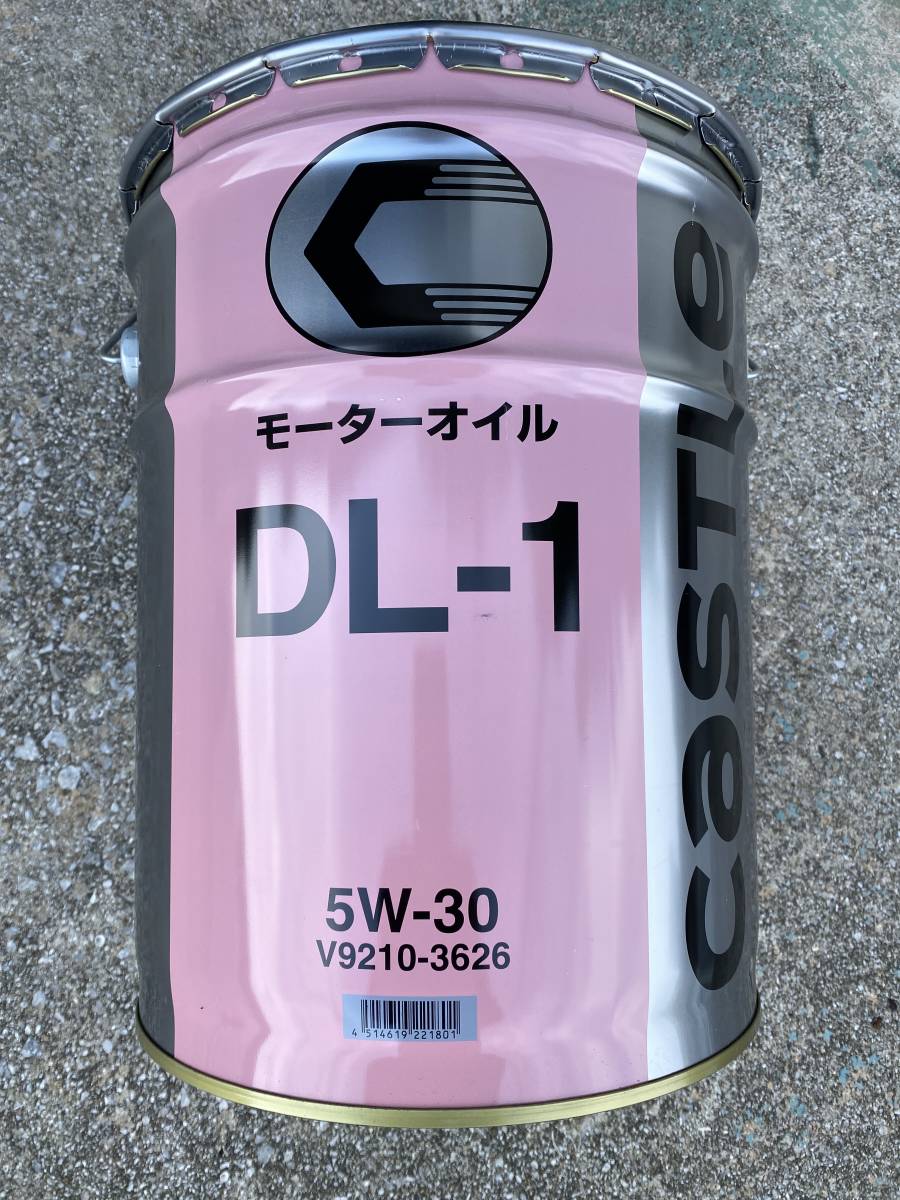 トヨタ キャッスル ディーゼルオイル DL −1 5W−30 20L 【公式通販】