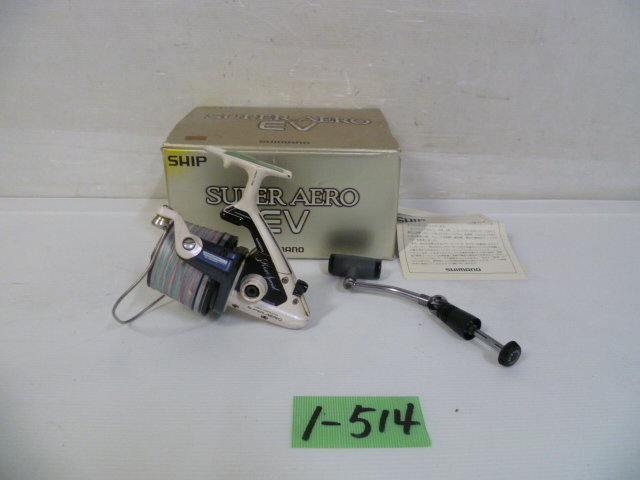 1-514＊SHIMANO SUPER AERO EV/リール SA157000＊