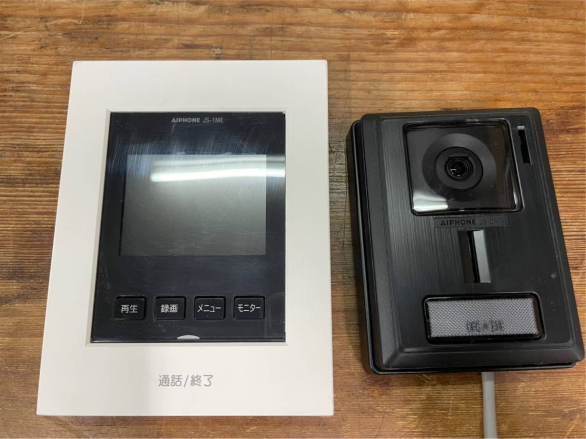 中古アイホン インターホン 1年使用しました 行なっ