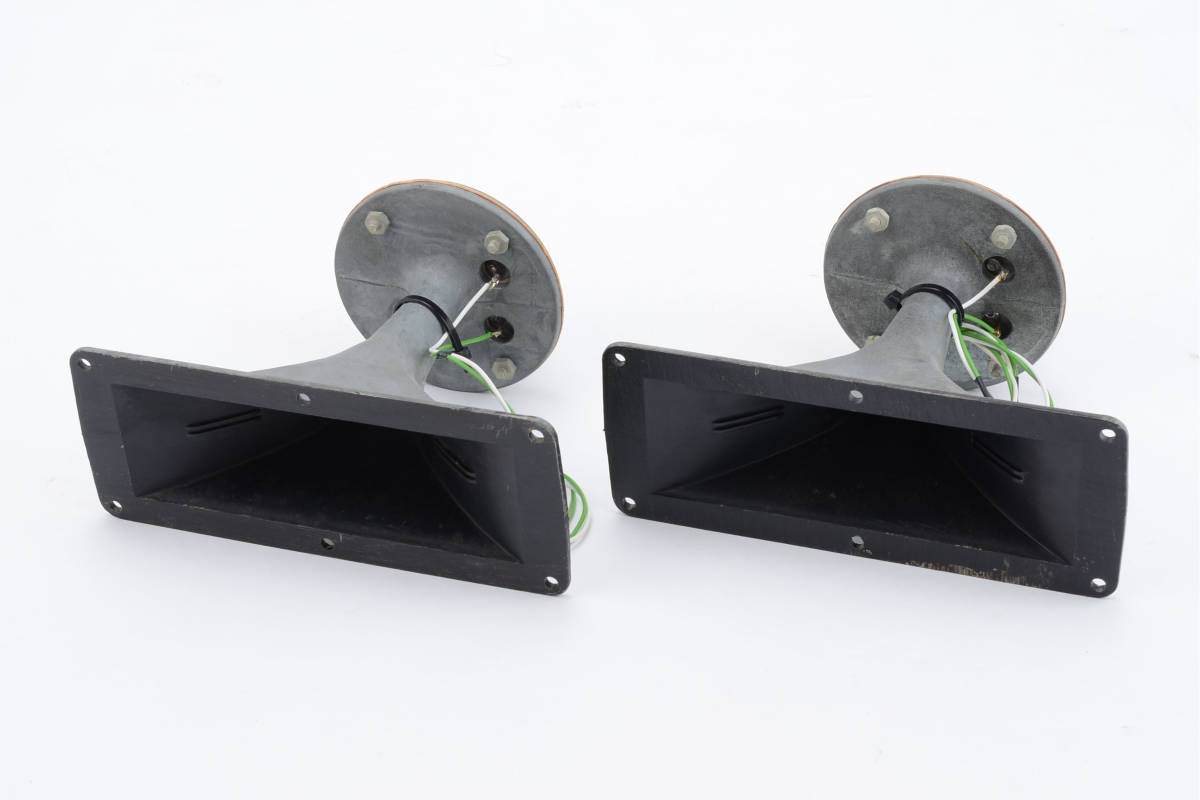 ジェンセン　JENSEN　ホーンツィーターRP-103S　ペア