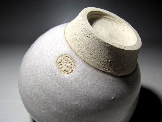板谷波山 白釉茶碗 裏千家淡々斎花押の逸品☆z959(茶碗)｜売買された