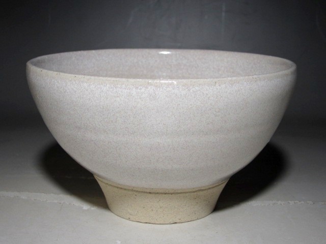 板谷波山 白釉茶碗 裏千家淡々斎花押の逸品☆z959(茶碗)｜売買された