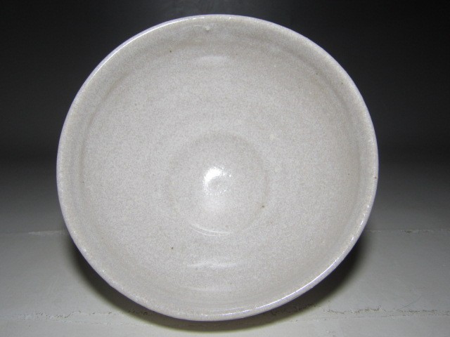 板谷波山 白釉茶碗 裏千家淡々斎花押の逸品☆z959(茶碗)｜売買された
