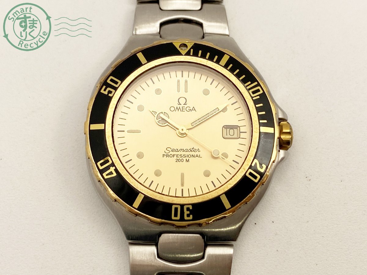 01210834 ▽ 1円～！ OMEGA オメガ Ref，396.1042 Seamaster