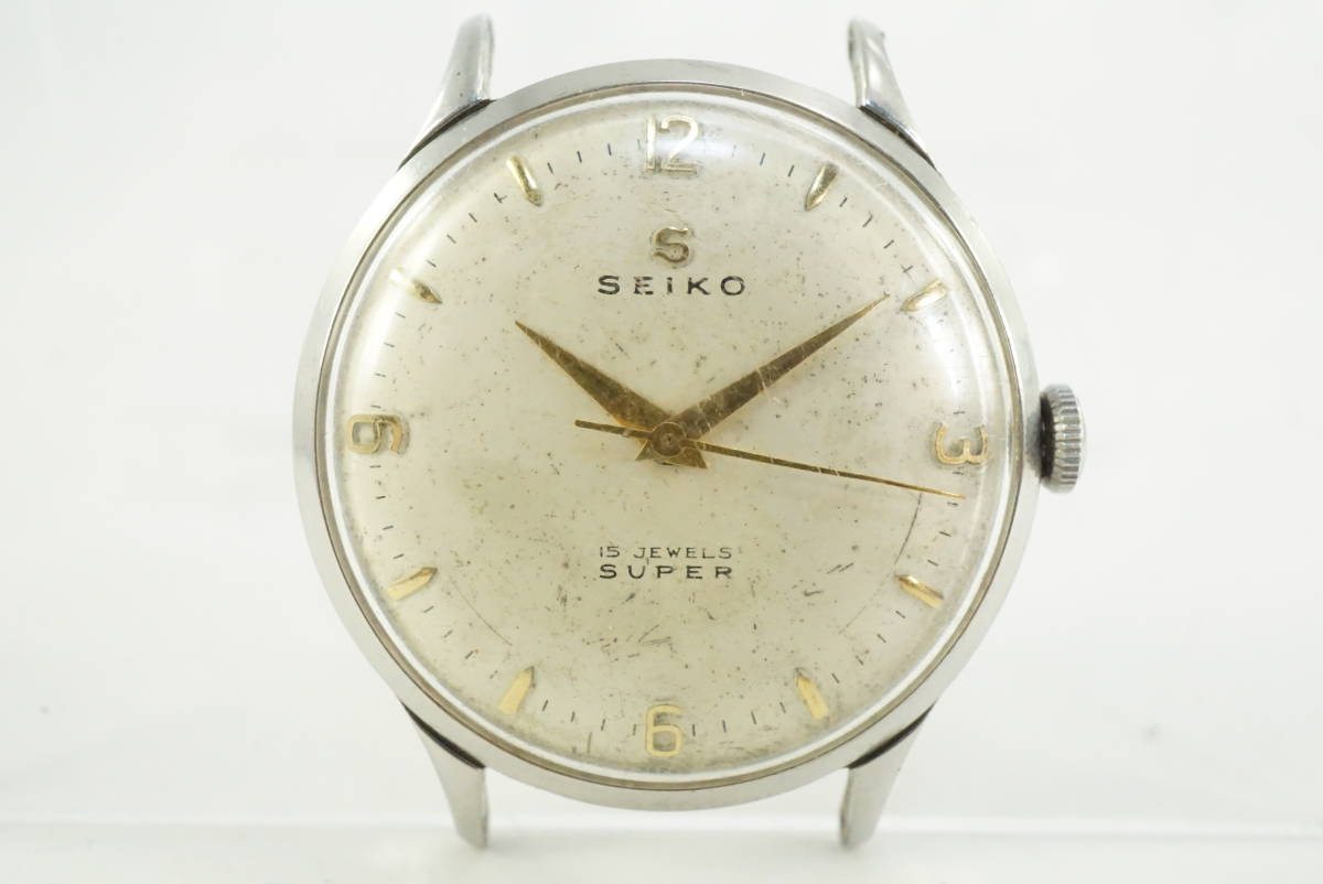 15石 セイコー スーパー SEIKO SUPER Sマーク 手巻き腕時計 GF⁄SS 1950年代