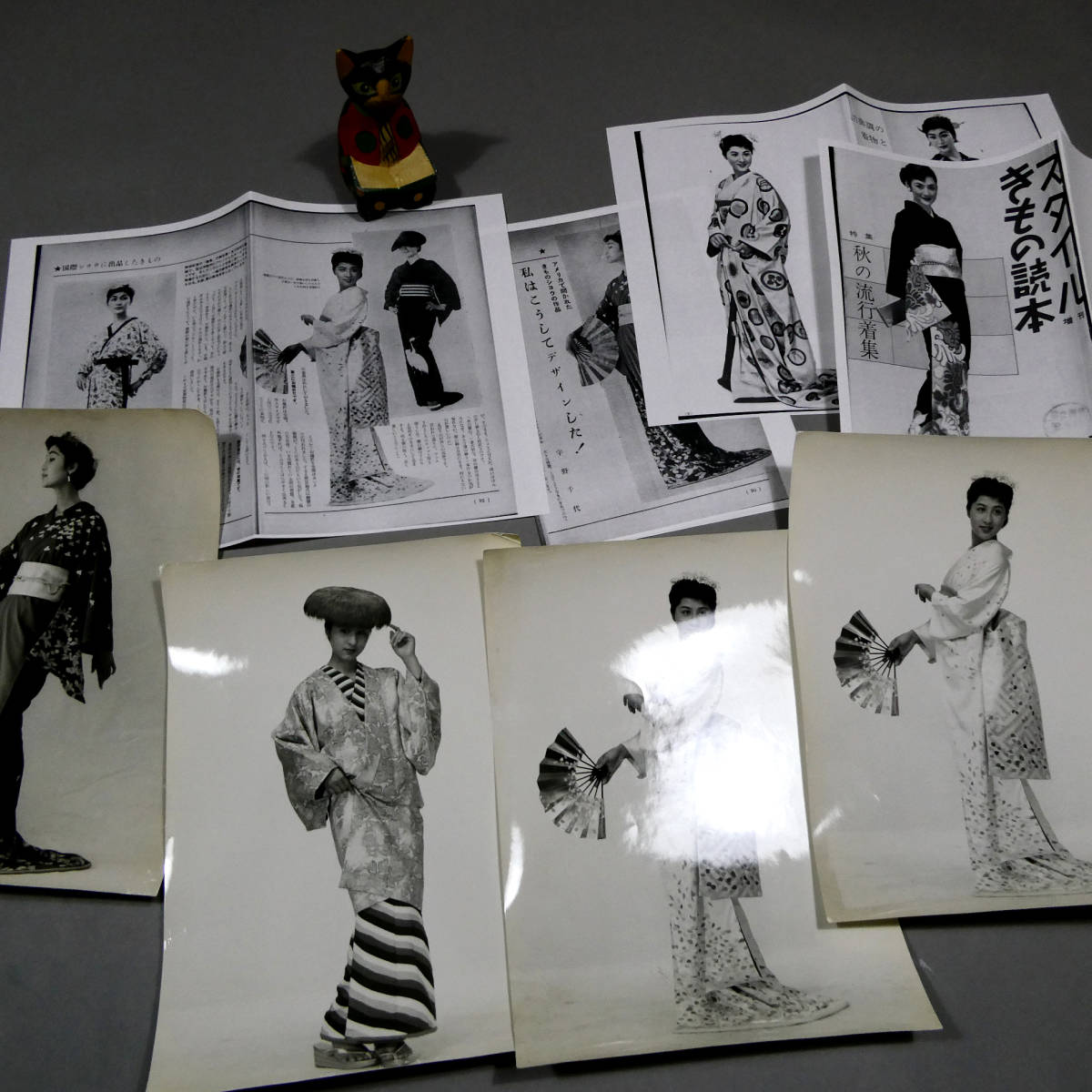 香川京子 淡路恵子◆宇野千代 創刊 『スタイル』使用生写真４枚一括◆＆ 掲載誌のコピー◆アメリカ開催 きものショウ◆黒澤明 小津安二郎６