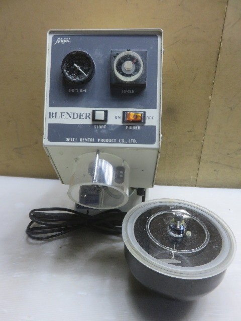 歯科技工 DAIEI Angel ブレンダー 真空撹拌機 カップ付属 壁掛け 歯科