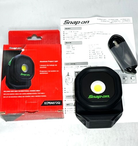 新品 Snap-on スナップオン LED ワークライト グリーン 作業灯 充電式