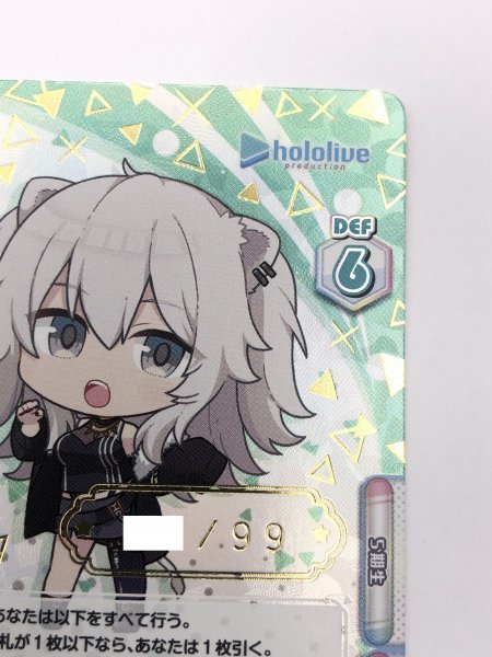 Reバース ホロライブ ねぽらぼ ぼたん SNR シリアル ホロライブ Re