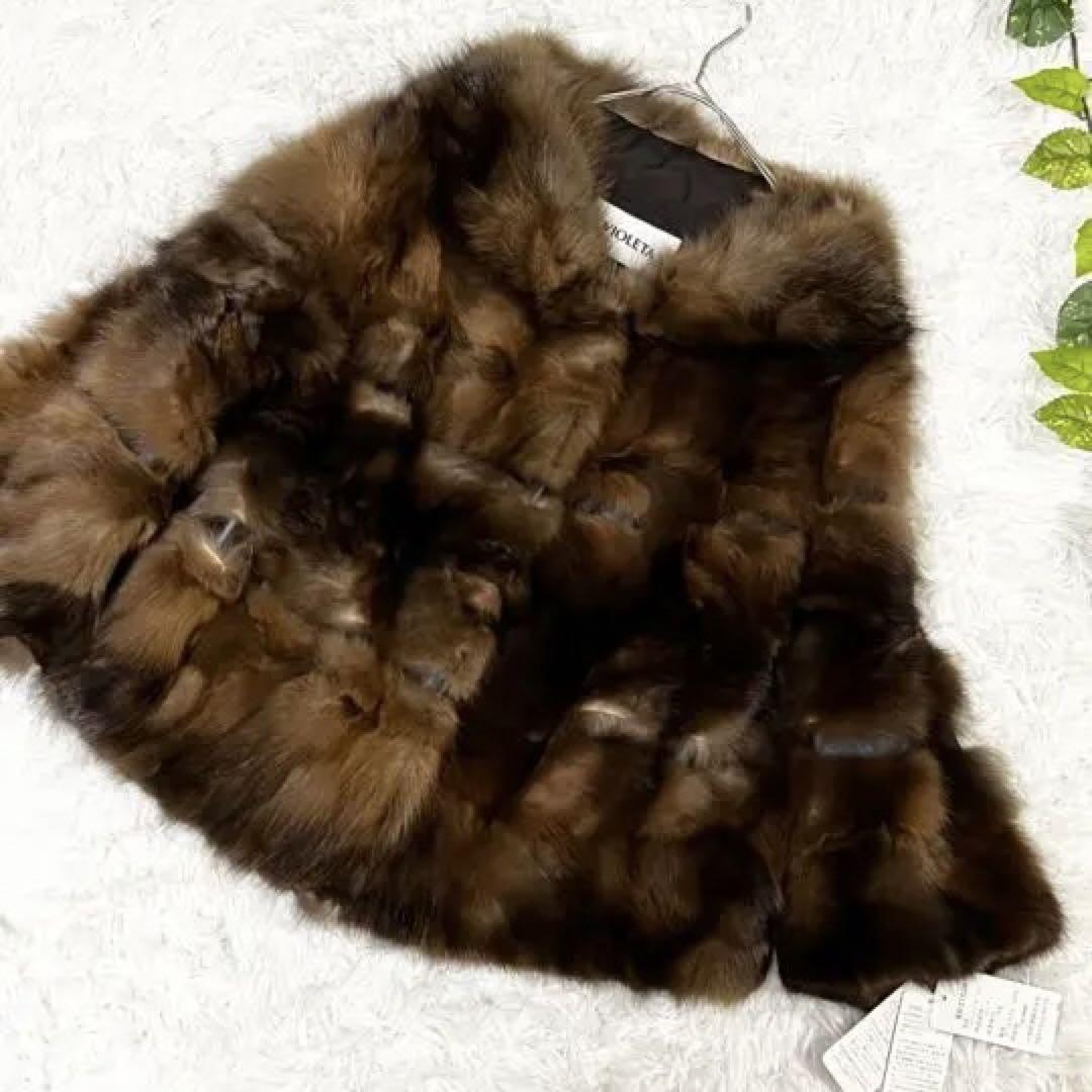 未使用 ロシアンセーブル リアルファー リアルセーブル シルバーチップ 