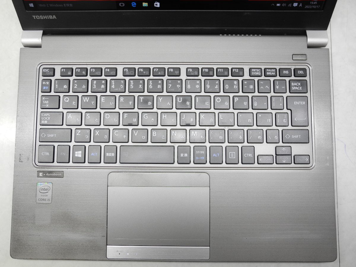 □薄型軽量 dynabook R63⁄P 第5世代 Core i7-5500U 8GBメモリ 256GB-