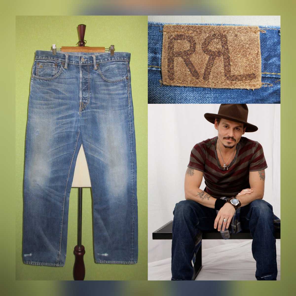 極上】 RRL デニム ジーンズ 32×30 ジョニー・デップ着用 ボルチモア 