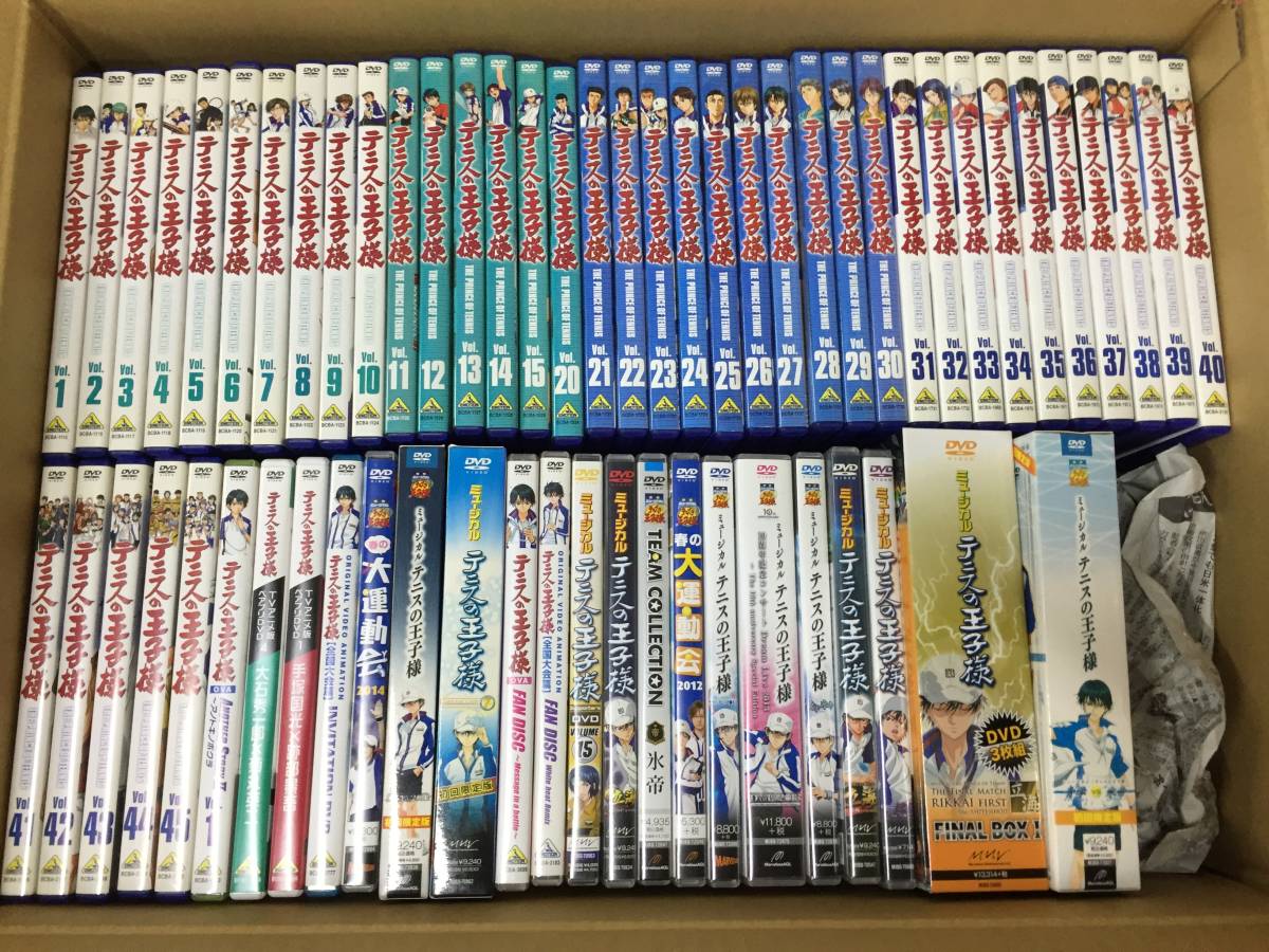 即決ＤＤサイズ マグネット付け狐耳＋シッポ 野苺×白×モフ耳毛白 野苺