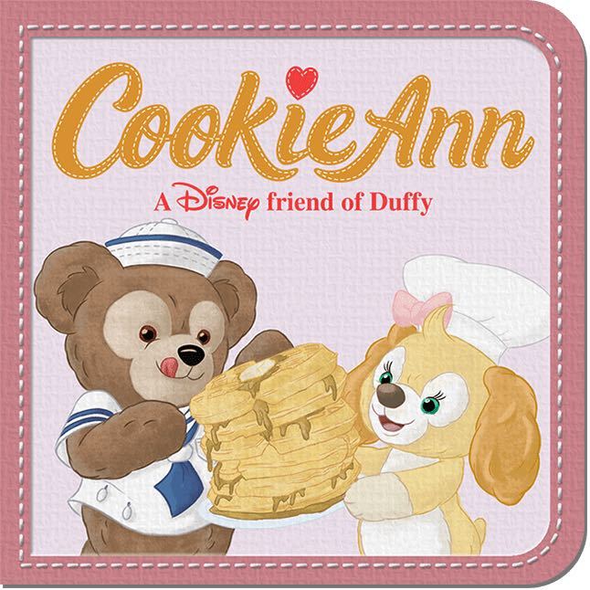 クッキー・アンぬいぐるみ プレミアム クッキー・アン Sサイズ