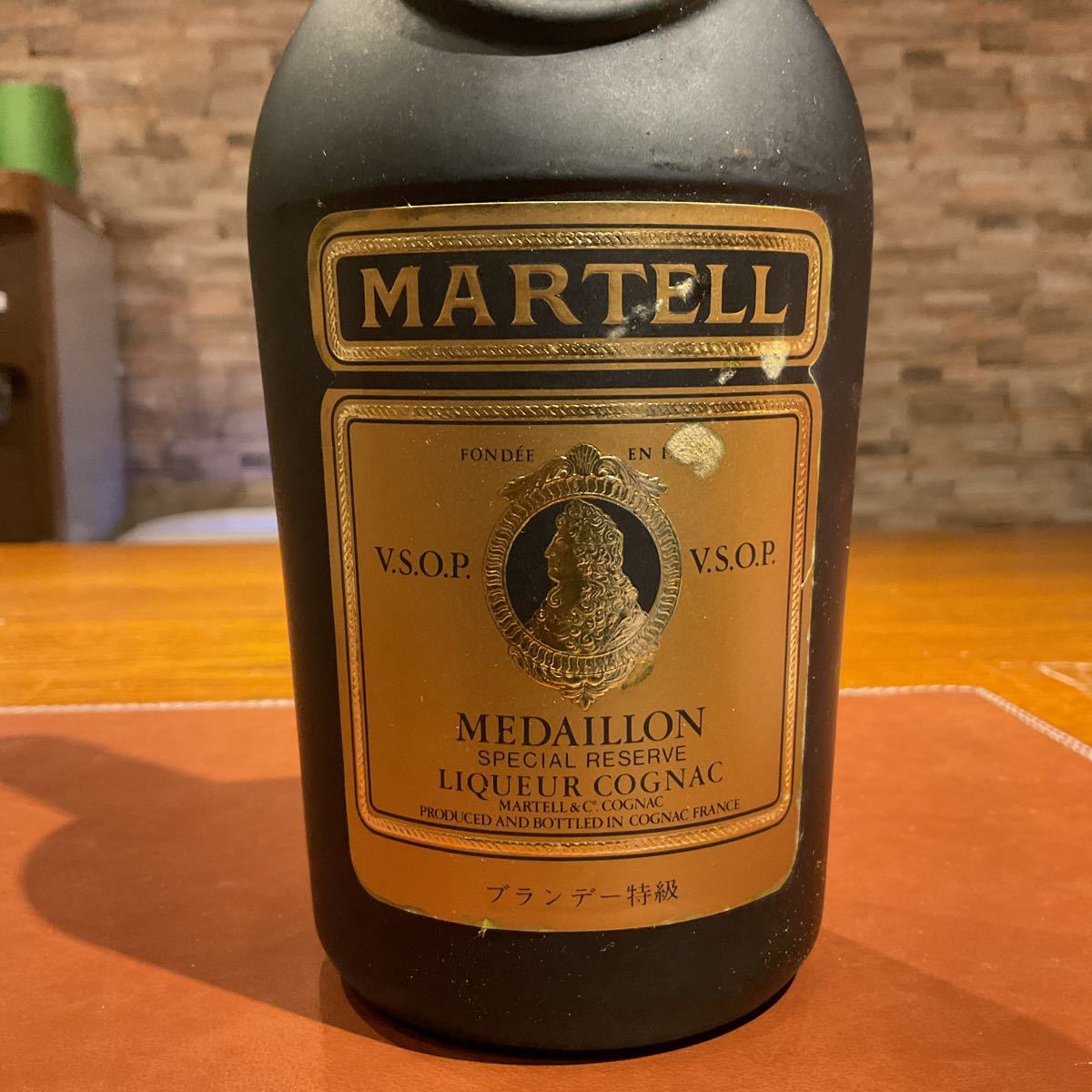 ①S 未開栓 MARTELL マーテル VSOP メダイヨン ブランデー 古酒