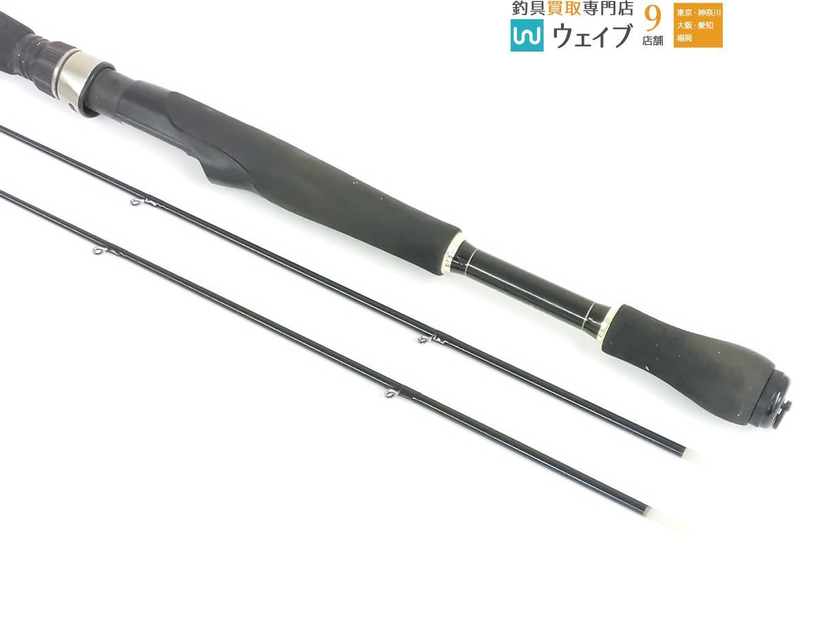 通販超安い がまちぬ かせいかだspecial 玄凪 1.5