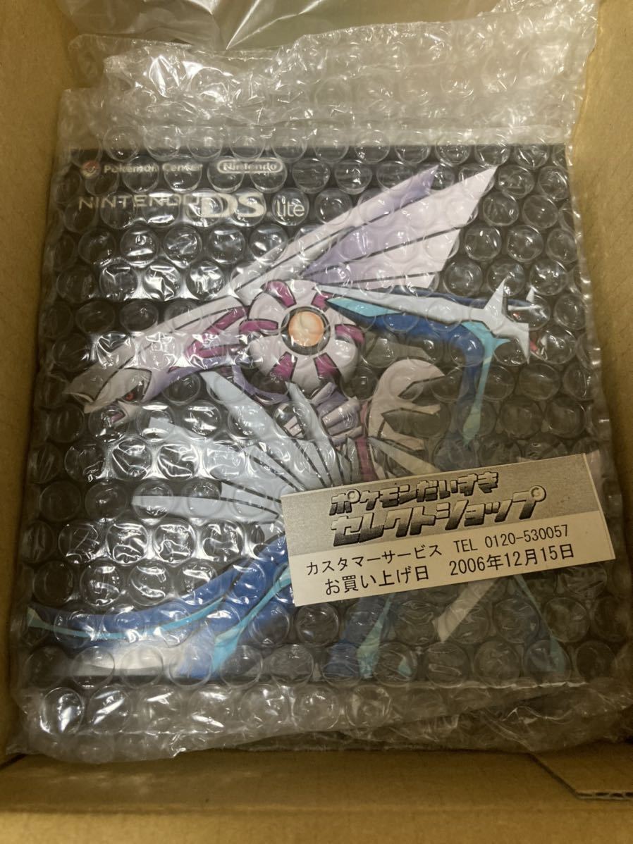 K☆072 アイリスオオヤマ ポータルクーラーIPP-2621G アイリスオーヤマ