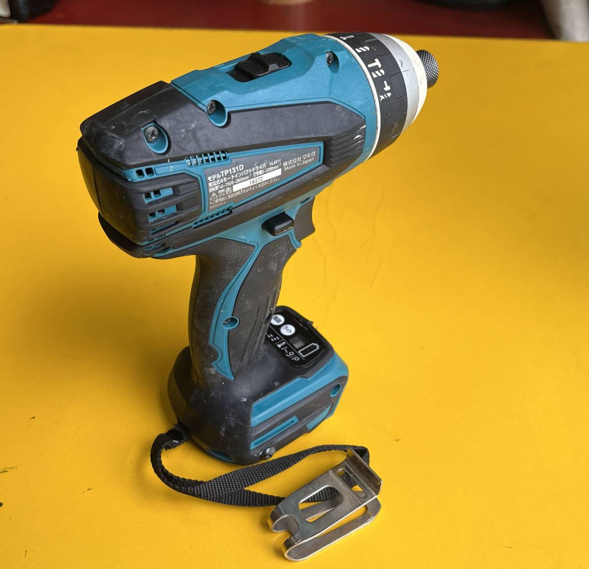 マキタ makita 充電式 4モード インパクトドライバー TP131D 本体のみ 