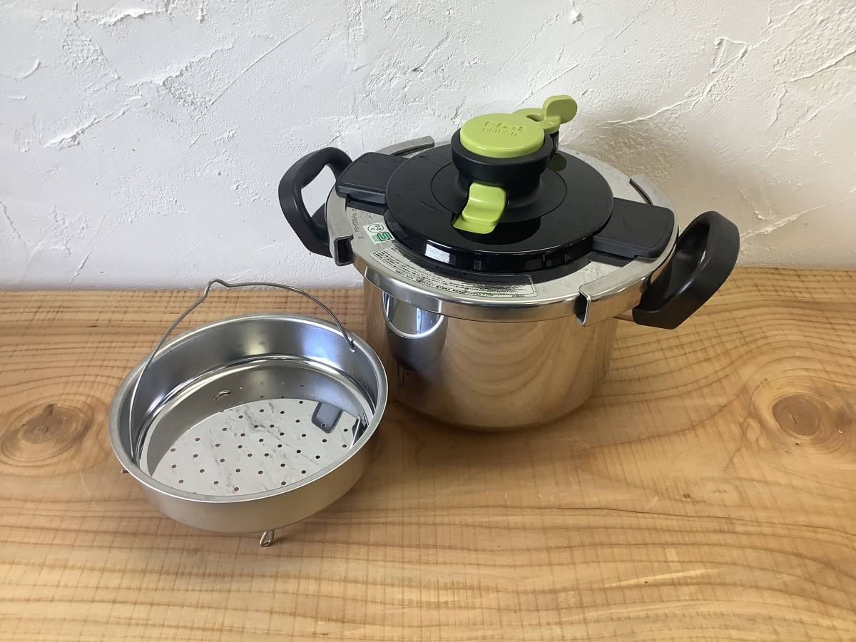 S010220XR【中古品】T-fal CLiPSO ティファール クリプソ 圧力鍋 蒸し 