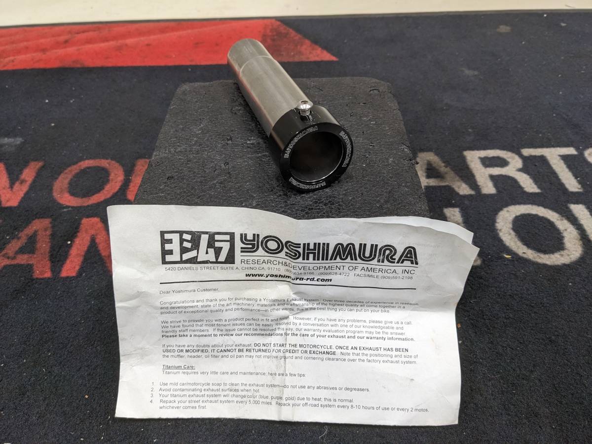 USヨシムラ　バッフル　INS-04-K　R-77 　ヨシムラジャパン　R-77J対応