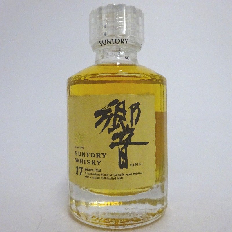 大阪府内発送限定☆ミニチュア☆サントリー 響 17年 50ml 43