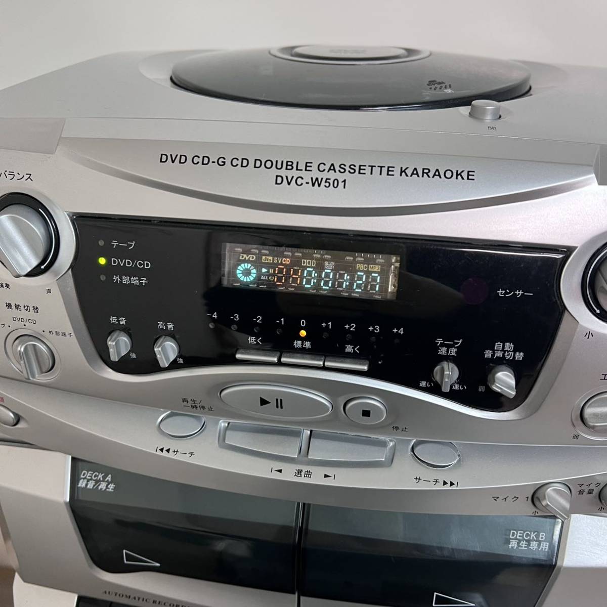 管4492 創和 SOWA DVC-W501 DVD CD ダブルカセット カラオケシステム
