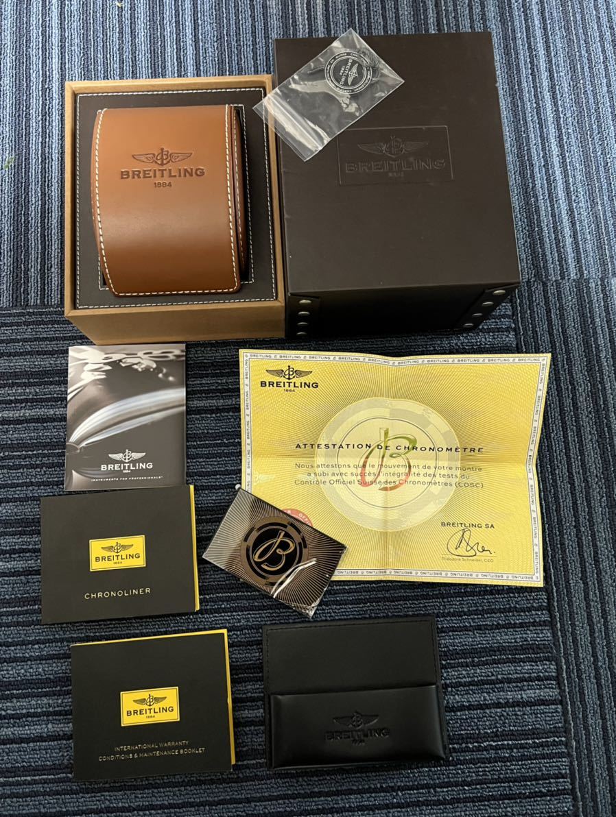 美品 正規品 ブライトリング BREITLING 純正箱 腕時計 化粧箱 ケース 