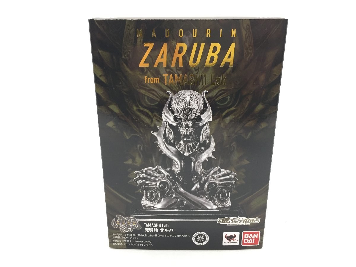 Lab TAMASHII 魔導輪ザルバ GARO 牙狼 | 20th Anniversary Ver. 魂