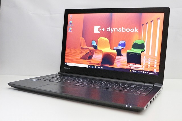 コスパ抜群 大画面15.6インチ 東芝 dynabook B65 SSD256GB メモリ8GB