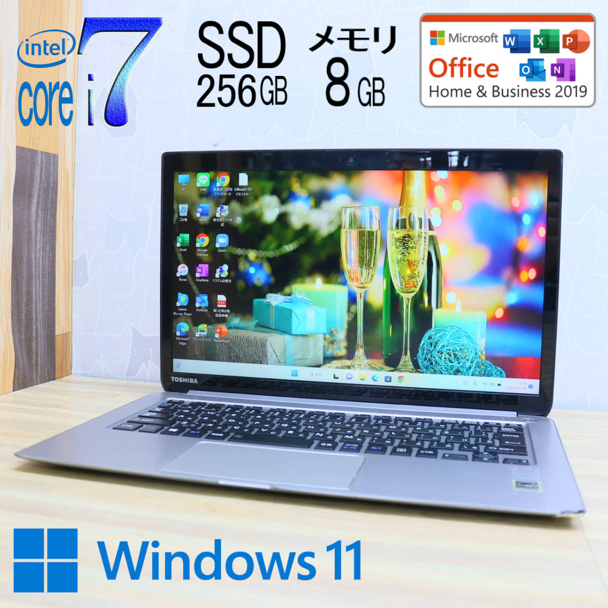 ★最上級5世代i7！SSD256GB メモリ8GB★PVB73R Core i7-5500U Webカメラ Win11 Microsoft Office 2019 Home&Business★P45341